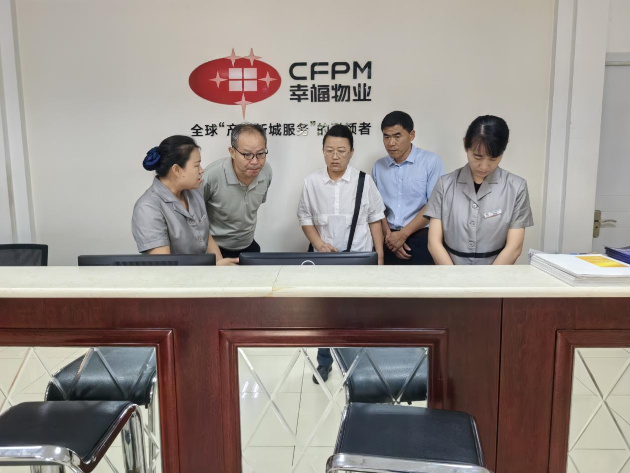 騰程物業(yè)公司赴河北幸?；鶚I(yè)廊坊分公司考察學(xué)習(xí)