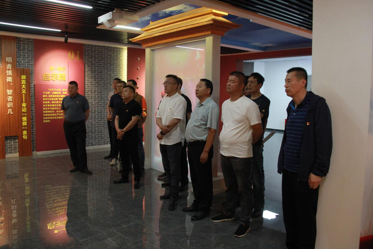 億豐公司組織黨員干部開(kāi)展黨紀(jì)學(xué)習(xí)教育活動(dòng)