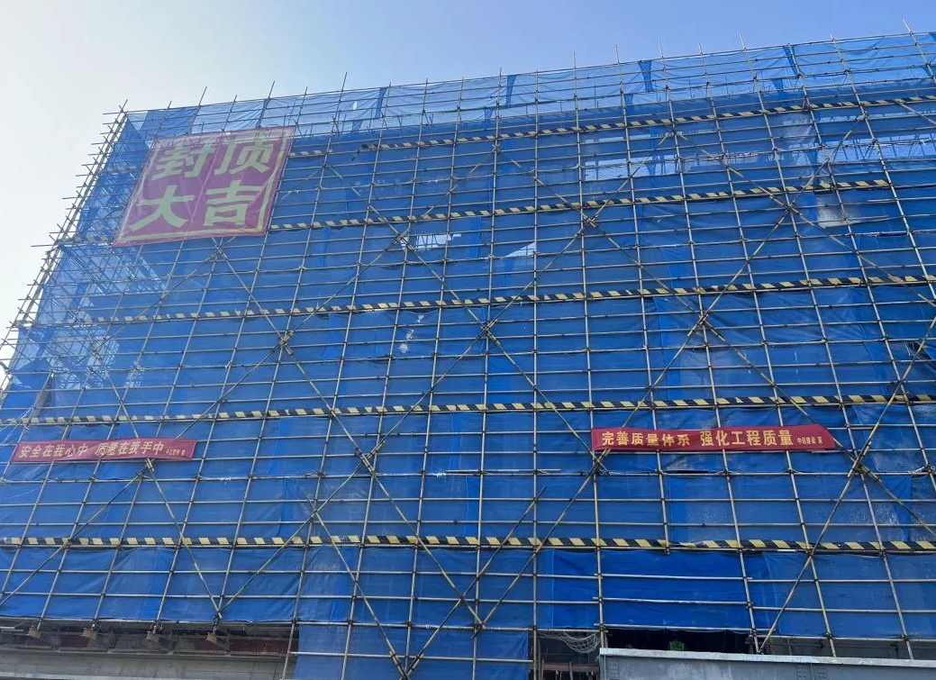 1727078545454.png 微信截圖_20240923160057.png