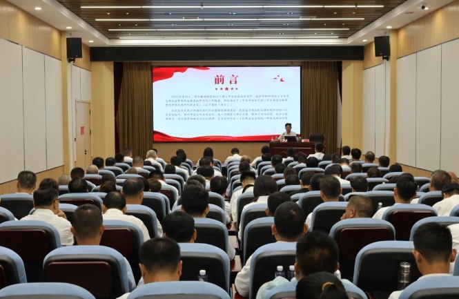 1727078931939.png 微信截圖_20240923160813.png