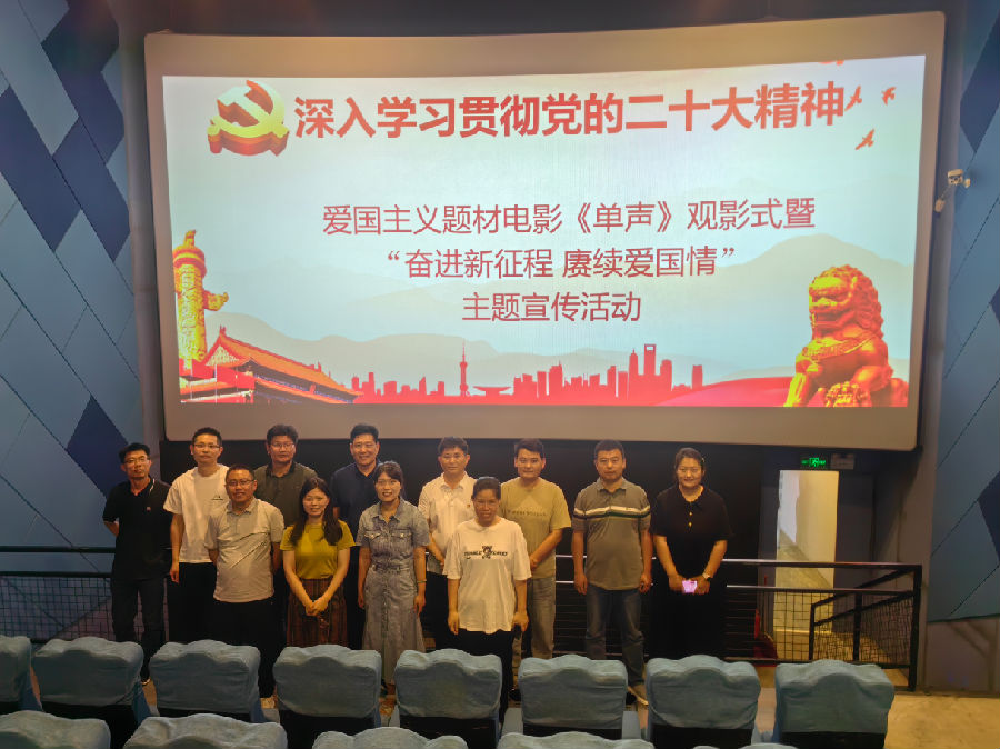 微信截圖_20240605142047.png